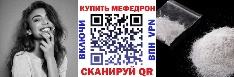 Виды наркотиков купить Кемерово АМФЕТАМИН  Кокаин  Меф мяу мяу  ссылка на мегу   ГАШ 