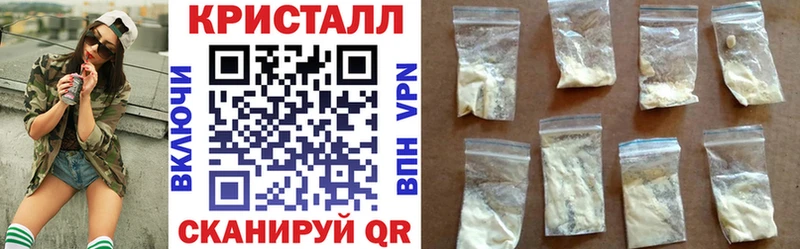 где купить наркоту  Кемерово  АМФ 98% 
