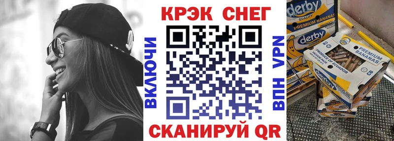КОКАИН Боливия hydra как зайти Кемерово