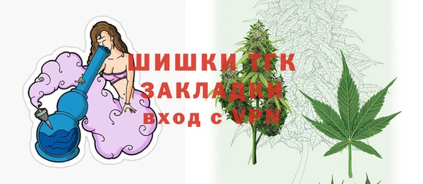 кристаллы Верхнеуральск