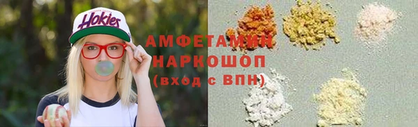 mix Верея