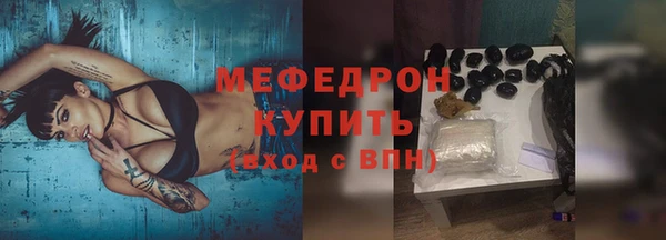mix Верея