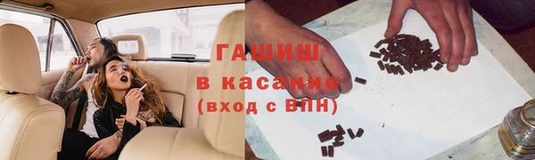 круглые Верхний Тагил