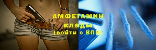 mix Верея