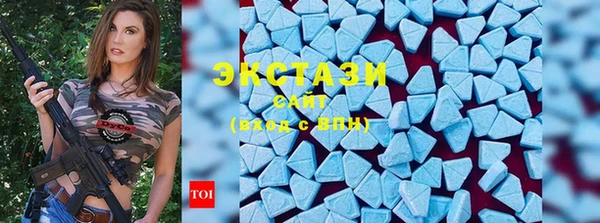 mix Верея