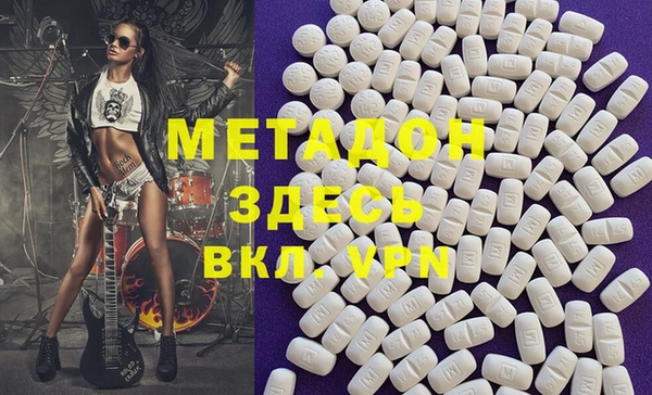 mix Верея