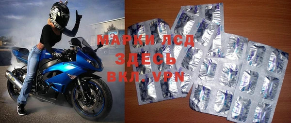 мяу мяу мука Володарск