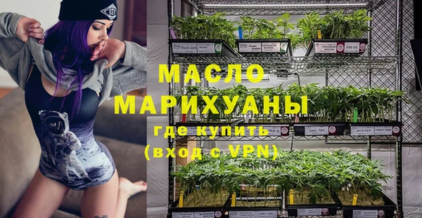 mix Верея