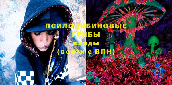 круглые Верхний Тагил