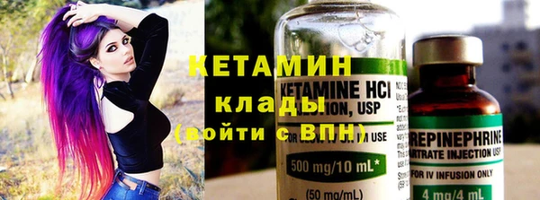 круглые Верхний Тагил