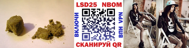 LSD-25 экстази кислота Кемерово