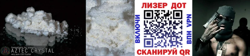 LSD-25 экстази ecstasy  купить наркоту  Кемерово 